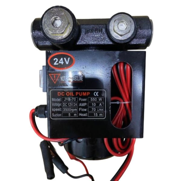 Насос для перекачки топлива 24V