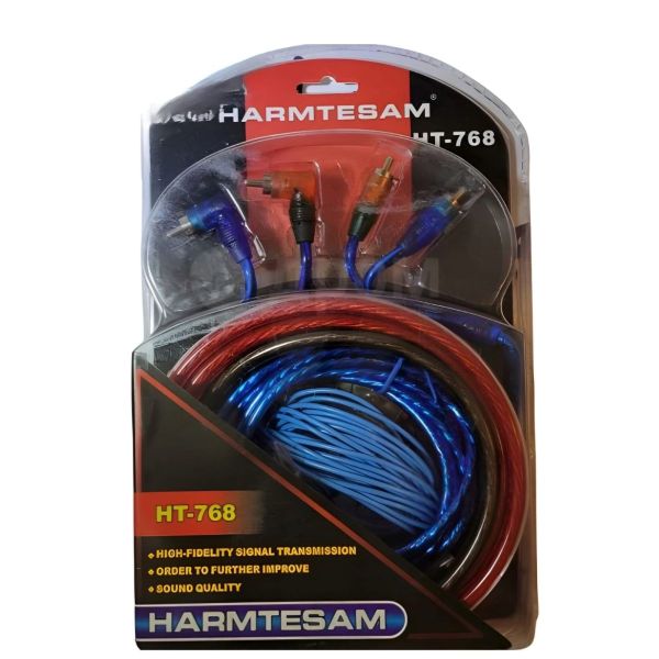 Комплект проводов для установки сабвуфера Harmtesam Ht-768