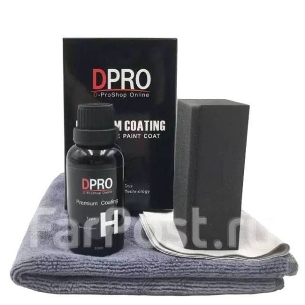 Керамическое,керамика для автомобиля жидкое стекло DPRO 9H