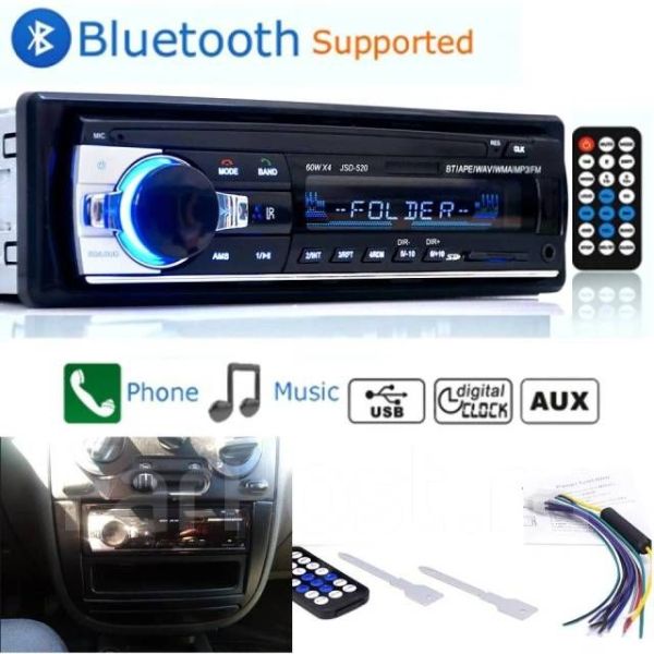 Автомагнитола магнитола Bluetooth USB,AUX, iPhone, Android 1DIN