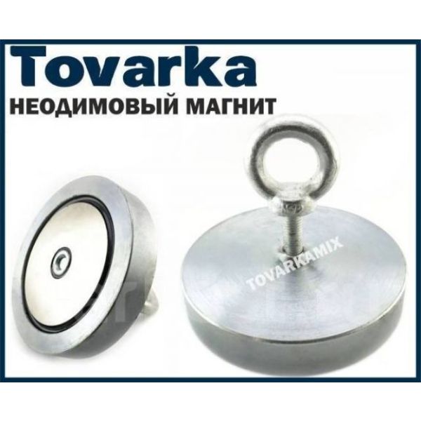 Мощный поисковый неодимовый магнит шайба, диск 105x20мм,500КГ