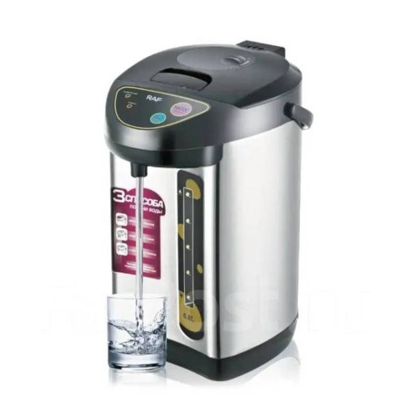 Поттер (термопот) термос,чайник электрический 4,8L BO- 58 потер