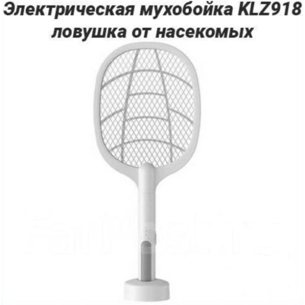 Электрическая мухобойка KLZ918,ловушка уничтожитель насекомых ракетка