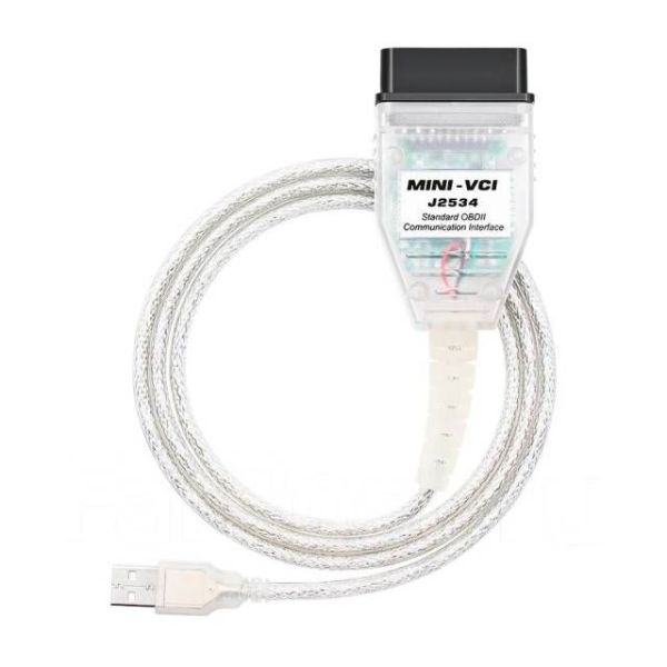 Диагностический сканер,автосканер Mini VCI Toyota/Lexus J2534,OBD2