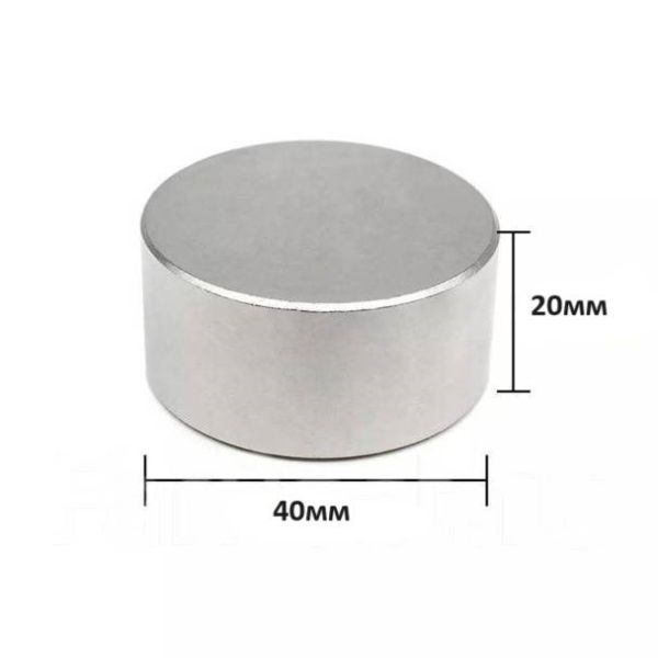 магнит неодимовый круглый мощный поисковый 40х20мм
