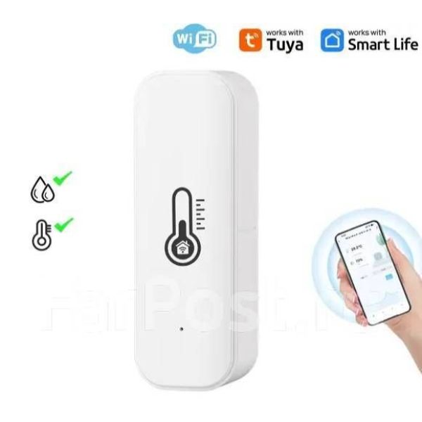 Умный смарт датчик влажности и температуры Tuya/Wi-Fi