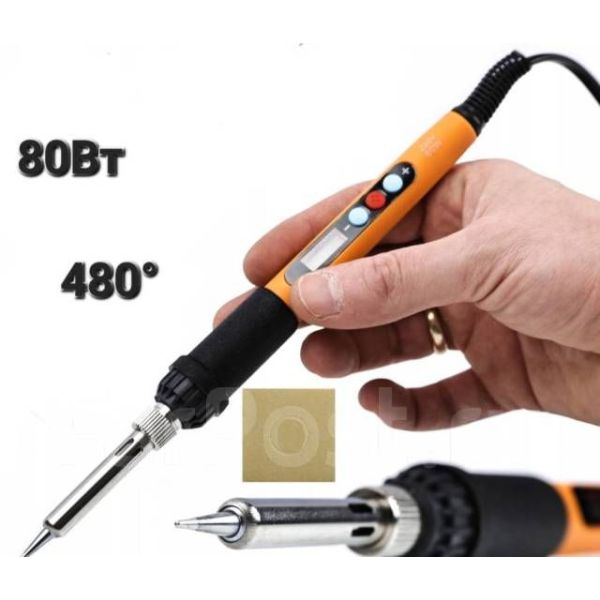 Электрический паяльник с регулировкой температуры и дисплеем 80Вт 480Г