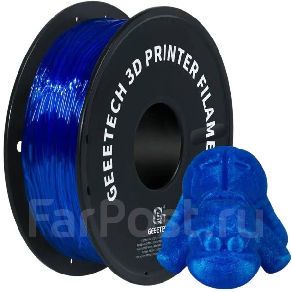 Пластик для 3D принтер Geeetech TPU 1,75.1кг.Синий
