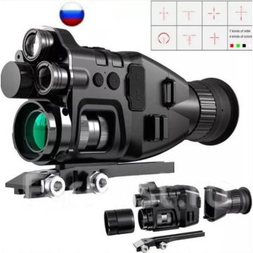 Инфракрасный прицел,монокуляр ночного видения охотничи НENВАKER CY789A