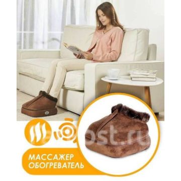 Массажер для ног с подогревом, вибромассажёр Wellneo