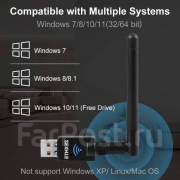 Адаптер Bluetooth 5.1, USB,беспроводной,переходник,zexmte,для пк
