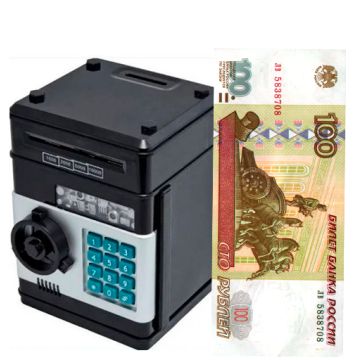 Копилка, детский мини сейф для денег,PIGGY BANK