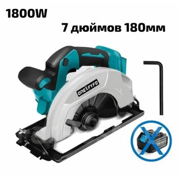 Пила циркулярная аккумуляторная, бесщеточный двигатель АКБ Makota