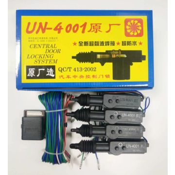 Комплект механизм центрального замка UN-4001,активатор двери 12v