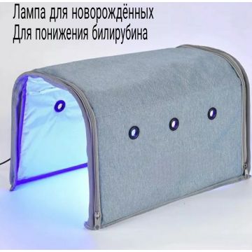 Лампа от желтушки для новорождённого LED Box