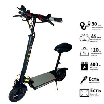 Электросамокат, самокат электрический Kugoo Max Speed
