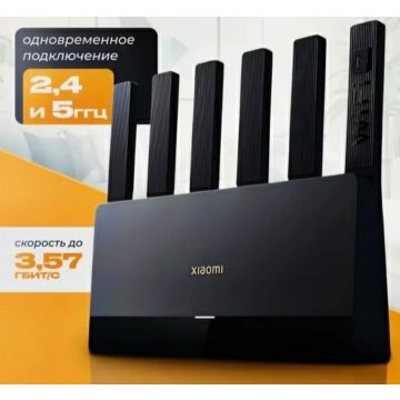 Роутер Xiaomi WI-FI Router BE6500. Гарантия