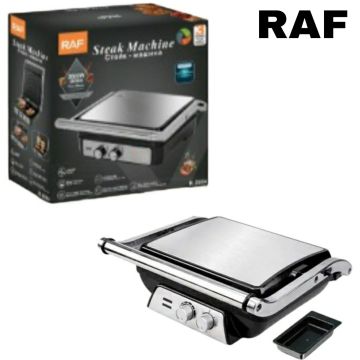 Гриль электрический RAF R 2684 стейк-гриль