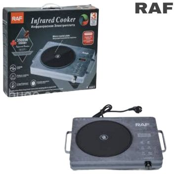 Электроплита инфракрасная настольная RAF R.8061
