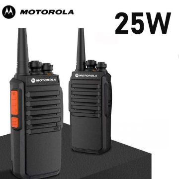 Рация MOTOROLA GP-628D,радиостанция моторола,25W