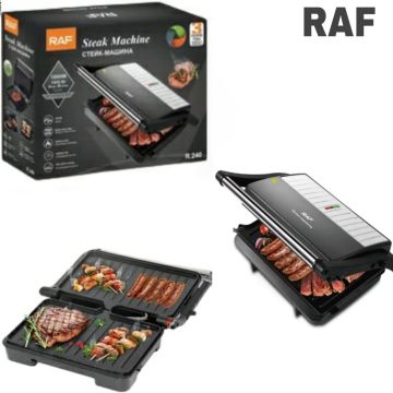 Стейк-машина. Гриль электрический RAF R.240, 1000W