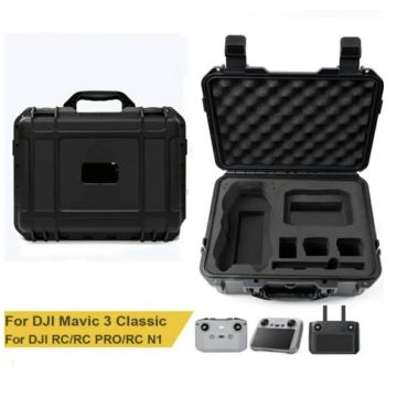 Сумка-кейс для квадрокоптера DJI Mavic 3 Classic RC/RS N1/RS PRO