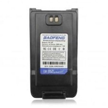 Аккумулятор для рации Baofeng UV-9R Plus/Pro