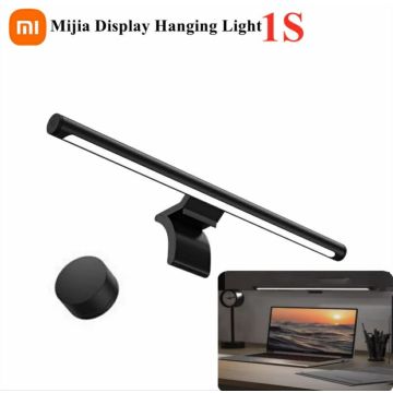 Лампа для монитора настольная Xiaomi Mijia Display habging 1S
