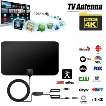 Антенна телевизионная для цифрового телевидения HDTV DVB-T2