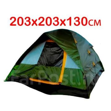 Палатка   CT-3011 туристическая,походная 203x203x130см