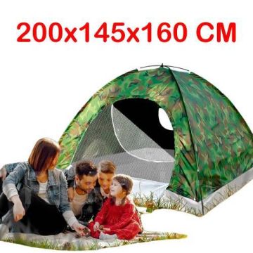 Палатка туристическая,походная кемпинговая 200cmx145cmx160см