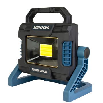 Светодиодный фонарь, аккумуляторный прожектор W8100B, 100W
