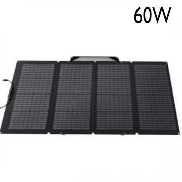 Солнечная панель, складная, гибкая 60W