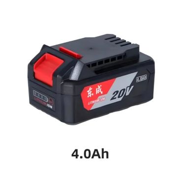 Аккумулятор, АКБ DongCheng 20V, 4 Ah