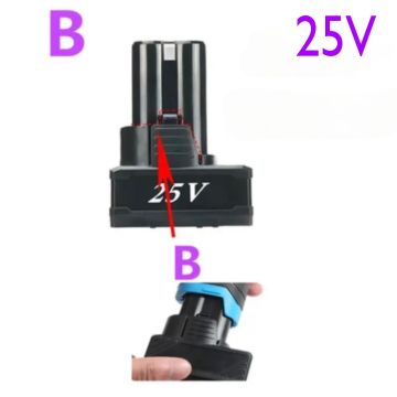 Аккумулятор, АКБ для шуруповёрта тип B 25V, 2Ah