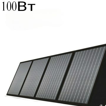 Солнечная панель, складная Солнечная панель Cclamp CL-ZD18100 100Вт