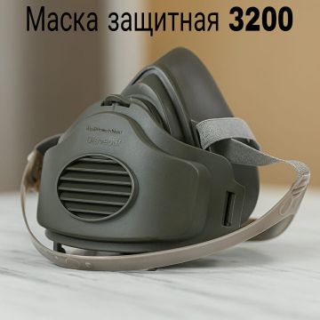 Маска пылезащитная, респиратор 3200 один фильтр в комплекте