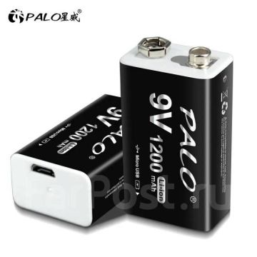 Аккумуляторная батарейка крона 9V PALO 1200 mAh usb Литий ионная