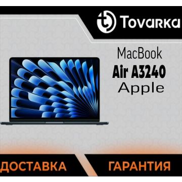 MacBook Air A3240 Ноутбук 13.6