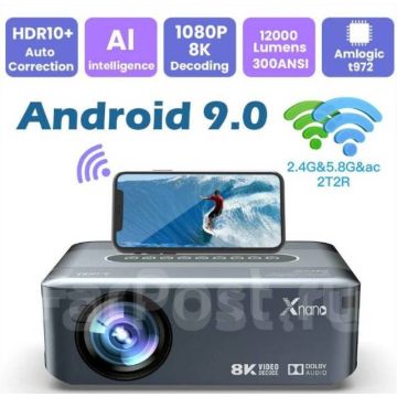 Видео проектор Aspect, Android 9.0,WIFI,домашний, кинотеатр