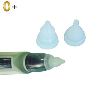 Насадки силиконовые для электрического аспиратора 2 шт