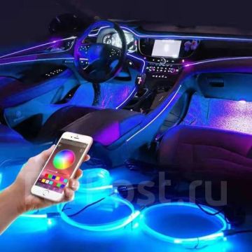 Неон в авто,RGB разноцветный ,неоновая подсветка салона 2 метра