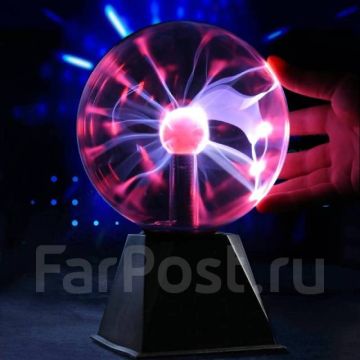 Большой светильник плазменный 