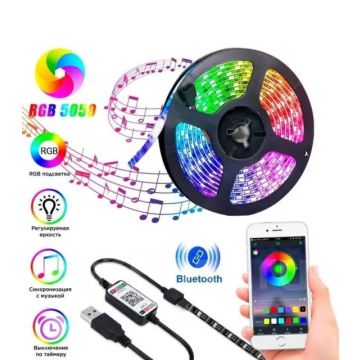 Светодиодная диодная лента,водонепроницаемая FVR 5м RGB Bluetooth