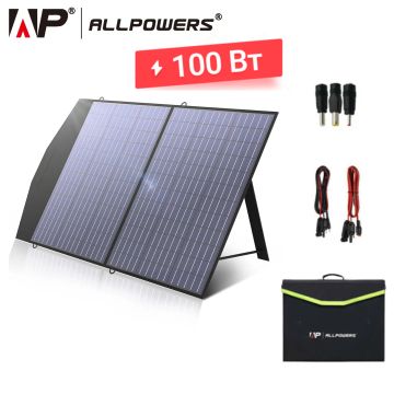 Солнечная панель,батарея зарядка SL QIN 100W с контроллером