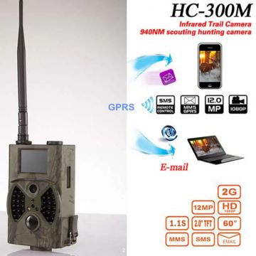Фотоловушка 2G Suntek HC300M купить (MMS GPRS GSM)новый с сим картой