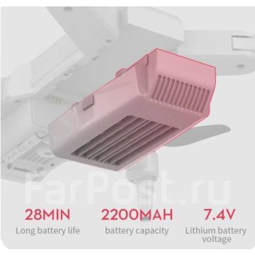 Аккумуляторная батарея для квадрокоптера дрона,XKJ L900PRO