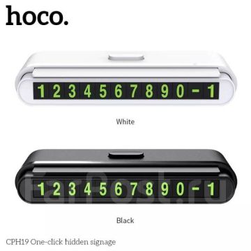 Автовизитка парковочная табличка с номером телефона HOCO CPH19