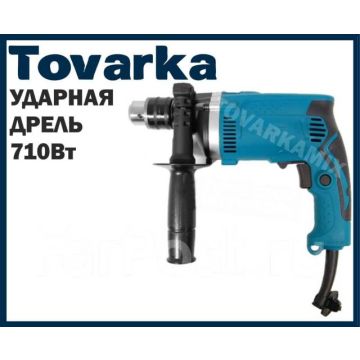 Дрель ударная электрическая Tmakota TM-6113, 710Вт кулачковый реверс