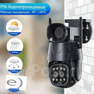Уличная поворотная WiFi камера видеонаблюдения,4мп,EVKVO PTZ-DOY2